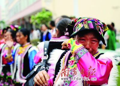 �㶫Ԯ���߿����봨����������