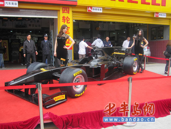 �������ൺ������̥Ӯȡ�¼���F1֮��