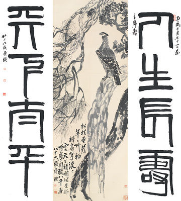欧阳修作品_欧阳修作品收入