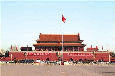 天安门开国大典