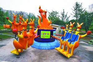 重庆儿童公园明天下午开放
