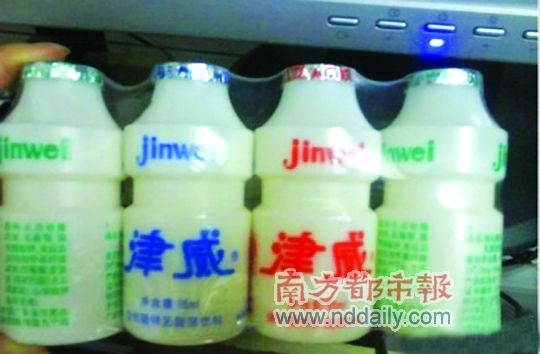 在方便面里已经算贵的了