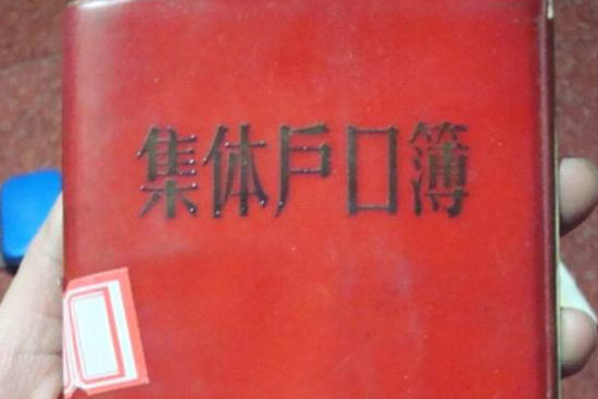 �����廧��������Ů�仧�����˲����ı�ָ����ȱλ