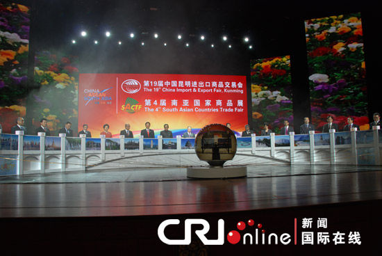 11月义乌商品经济惨淡_森山半岛 一条义乌国贸道 一座崛起的开发区