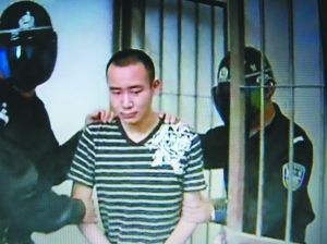 药家鑫被执行死刑