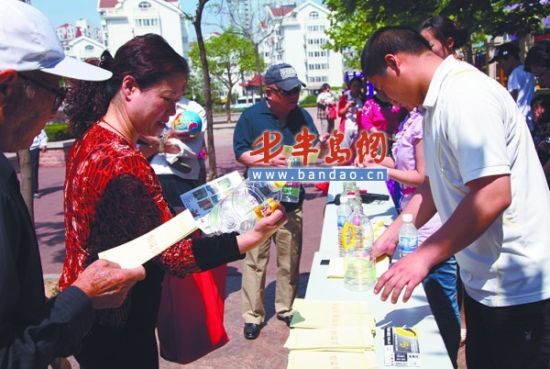 ����·�ֵ��Ե�"��������"���úý�ȫ���ƹ�