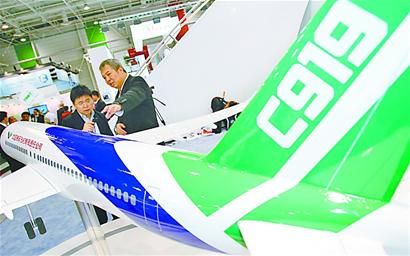 �й���ɻ�������躽��չ