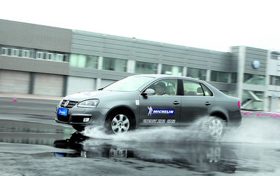 �����ַ�����Ʒ��̥