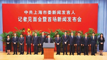 党员占人口