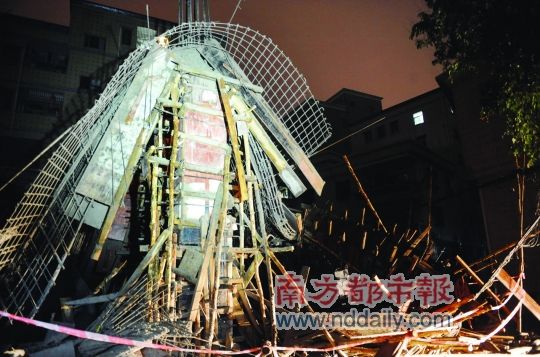 Υ���賿ʩ����¥ִ���ӱ�ơ���¥��