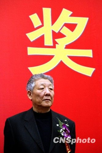 孙家栋:中国航天事业重点是为国家经济建设服