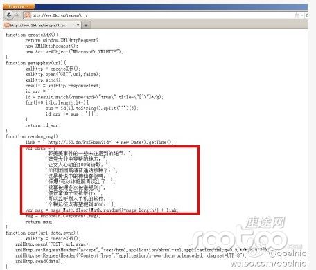 ����΢���������屬���ٷ����в����ԭ��