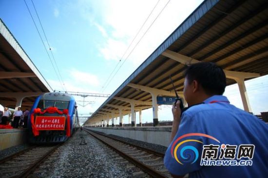 海口至成都东快速旅客列车7月1日首发 附时刻