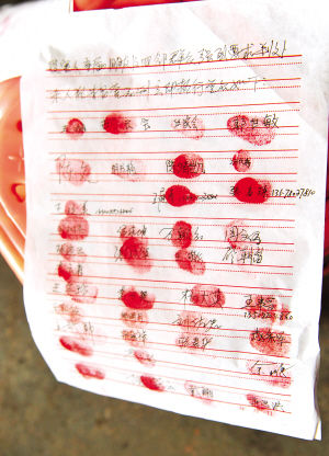 ��ɱ��Ůˤ����ͯ�׷���������������