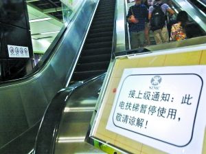 电梯曳引机结构图_奥的斯电梯曳引机
