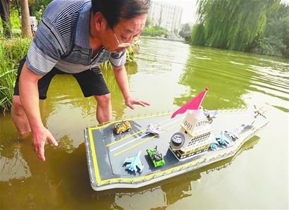 �����Ϻš���ĸģ����ˮ������