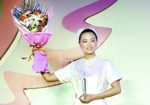 我市首届最美护士是市三院的王雅兰