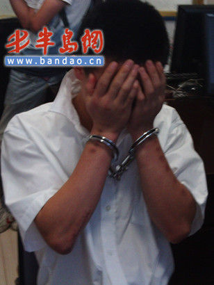受害人口供_派出所录口供图片