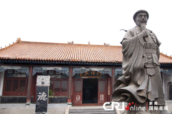 中华武术之旅·焦作站:探访太极故里-陈家沟太