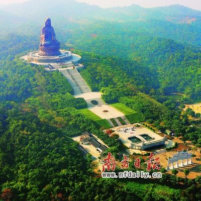 西樵山文化:变革之魂一脉千年