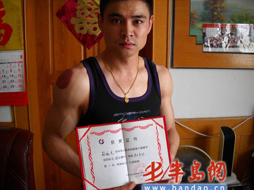 �ൺ����ٹھ����㹤Ϊ����150Ԫ�����ƺ���