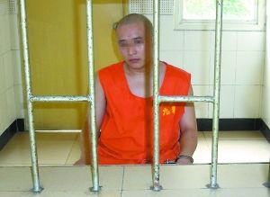 他骗了30多个剩女40多万