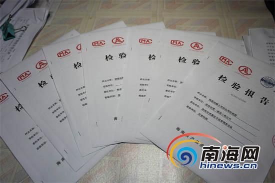 文昌保障房建设项目检测出345吨瘦身钢筋