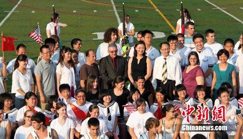 �й�ѧ����ŦԼ˹���ڵ�����չ���Ļ�����