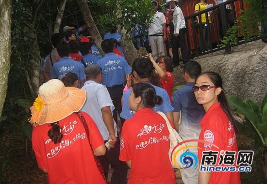 三亚:七夕情人节营造浪漫 <em>单身男女</em>森林公园聚