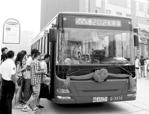 12��ʯ��ׯ����ǹ���202·����202·��ͨ