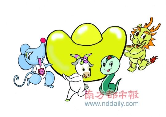 ��������Ǯ��������