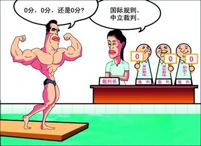 裁判打分只给"鸭蛋"观众愤怒回敬"鸡蛋"
