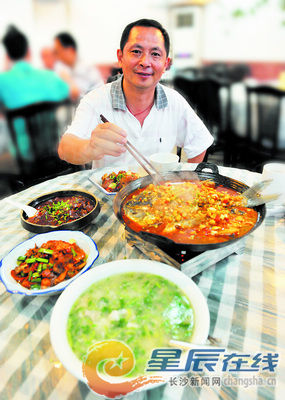 美食巷里的顺口溜新闻_美食中心_新浪网的最小红墙图片