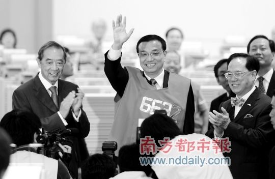 ���ǿ���羳����ҽ��㷶Χ����ȫ��