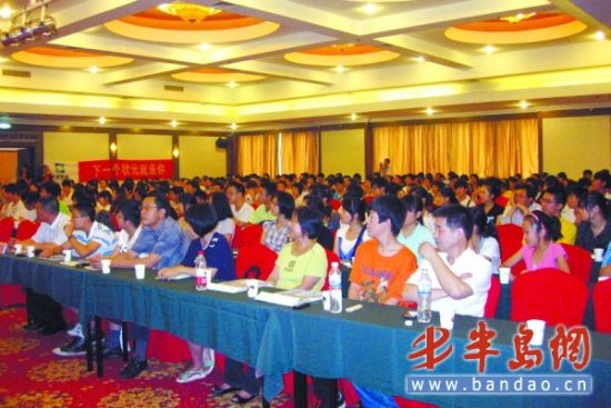 �����ѵ���ֵ2��ຢ���Ϻ�ɼ�һ��û���