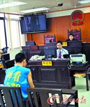 发帖屈柜员机吐练功钞 一男被判损害商业信誉