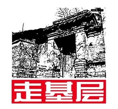 ҹ�ߡ�����š�