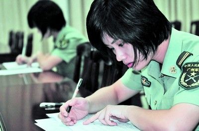 大学生士兵提干选拔开考
