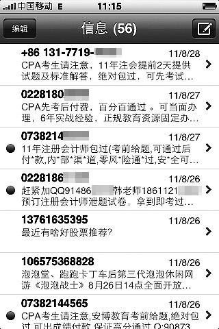 ��������������й���н�