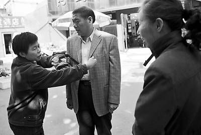 ��Ȫ��Ů������ҵ��