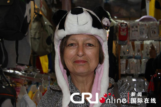 �µ������ߣ��ɶ����ջ�