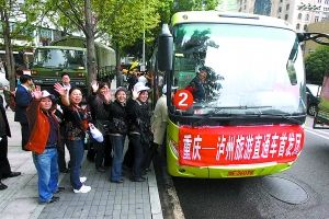 五个重庆一日游开团,200游客尝鲜