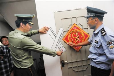 今晚6时起消防二级战备_新闻中心_新浪网