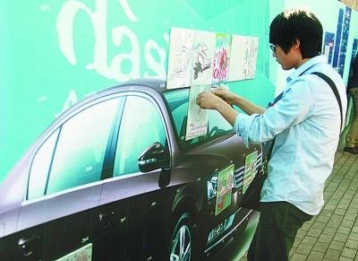 FIRSTCARȫ��չ��60��֧�Ŷ����Ӫ����ѵ