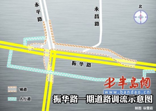 ��ƽ·����վ����һ�����·�������ø���