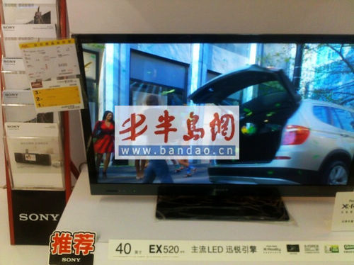 ����Һ�����ӱ����������ൺ����ɵ绰����