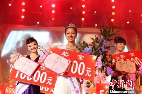 2011�й������ŵڶ�����Ů�������ס���¯��