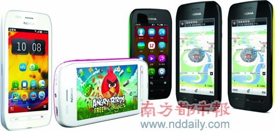 ֧��NFC������ŵ����603����