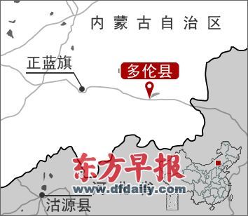 扎兰屯有多少人口_扎兰屯人根本不用出国旅游,家门口就可以周游世界(2)