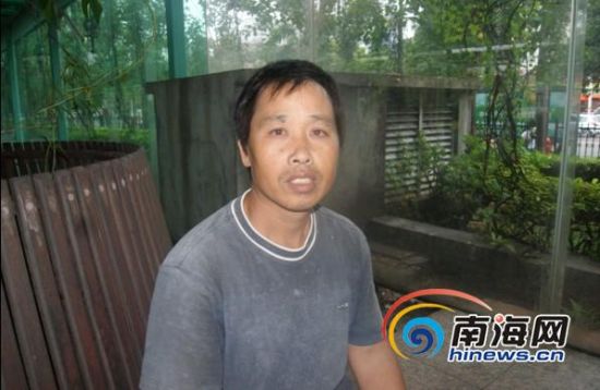 8岁离家至今30余载 海口打工仔盼找到广西亲人